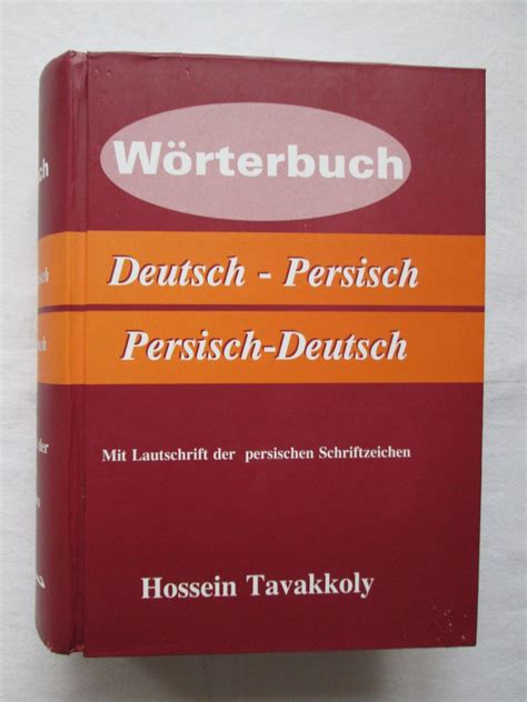 wörterbuch deutsch auf persisch|Wörterbuch Deutsch